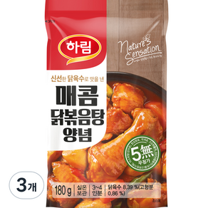 하림 매콤 닭볶음탕 양념, 180g, 3개