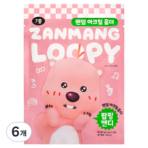 아이코닉스 잔망루피 아크릴홀더 캔디, 4g, 6개