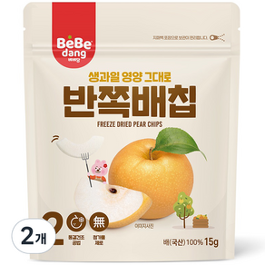 베베당 동결건조 배칩, 달콤한맛, 2개, 15g