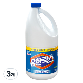 유한락스 레귤러, 3.5L, 3개