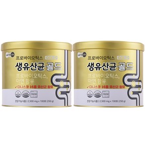 서울약사신협 프로바이오틱스 생유산균 골드, 250g, 2개