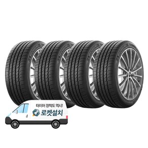 미쉐린타이어 파일럿 스포츠 올시즌 4 245/45R18, 4개, 출장장착