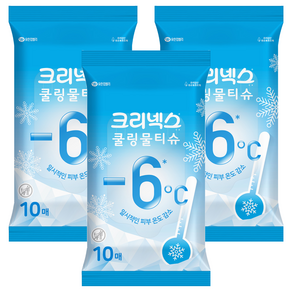 크리넥스 쿨링 물티슈 휴대형, 45g, 10매, 3개