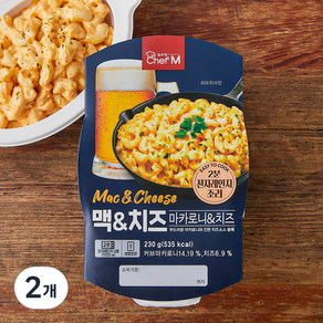 쉐프엠 맥앤치즈, 230g, 2개