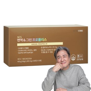 뉴트리코어 NCS 면역 & 그린 프로폴리스, 300정, 450g, 1개