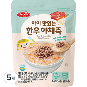 베베스트 아이 맛있는 한우 야채죽, 소고기, 5개, 150g