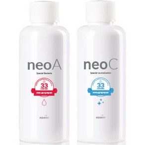 수질개선제 Neo A 150ml + C 150ml 세트