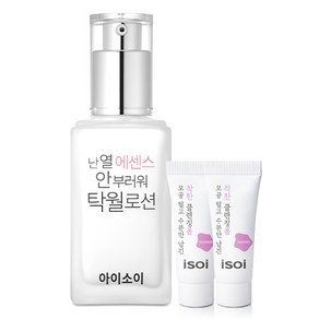 아이소이 난 열 에센스 안부러워 탁월로션 70ml + 수분폼 7mlx2개, 1세트