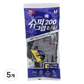 쓰리엠 슈퍼그립 200 터치 장갑, 5개