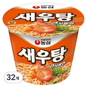 농심 새우탕 큰사발 컵라면 115g