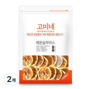 고미네 레몬슬라이스, 150g, 2개