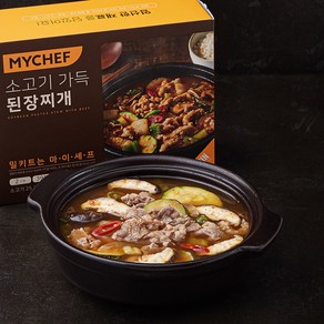 마이셰프 소고기 가득 된장찌개 밀키트 2인분