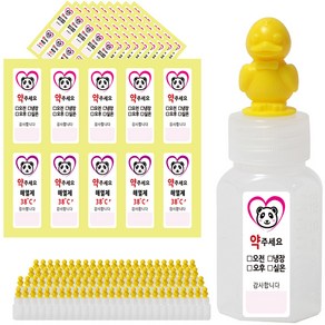 연두앵두 오리 캐릭터 투약병 100p + 팬더 투약스티커 100p