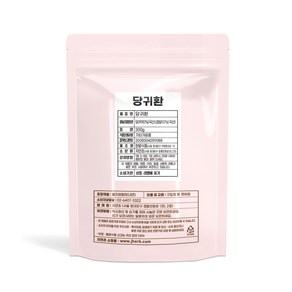 자연초 당귀환, 1개, 300g