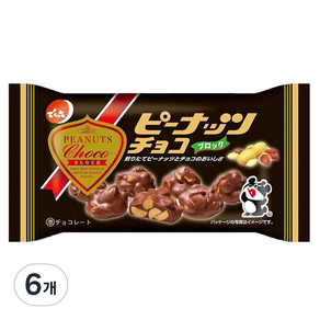 덴로쿠 피넛 초코, 65g, 6개