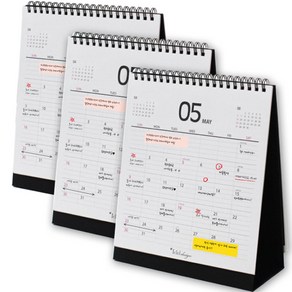 아이씨엘디자인 Desk Calendar 2024