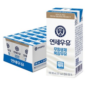 연세우유 무항생제 목장우유, 24개, 190ml