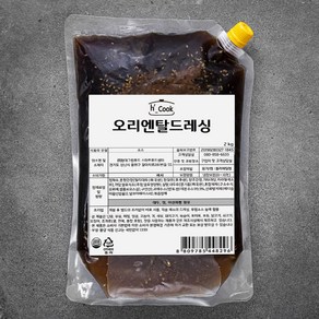 hcook 오리엔탈드레싱 소스