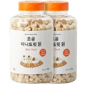 조공 미니트릿 동결건조간식, 닭, 2개, 80g