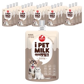 서울우유 아이펫밀크 130ml, 20개