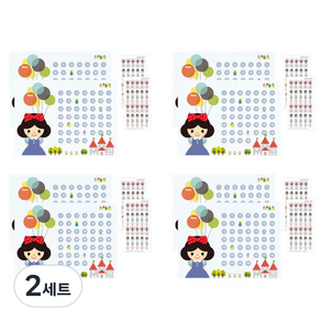 디자인아지트 백설공주 칭찬 스티커판 8p + 칭찬 스티커 8p 세트, 혼합색상, 2세트