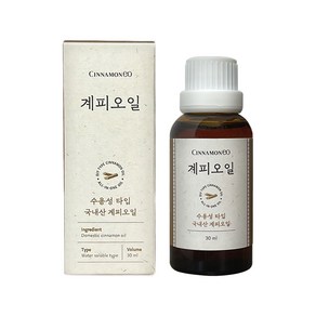 시나몬이오 계피오일, 30ml, 1개