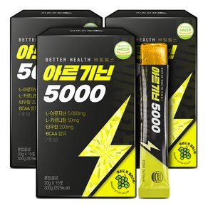 더존건강 배럴헬스 아르기닌 5000 15p