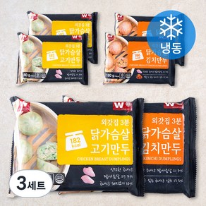 외갓집 3분 닭가슴살 고기만두 180g x 3개 + 김치만두 180g x 3개 세트 (냉동), 3세트