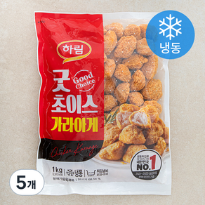 하림 굿초이스 가라아게 (냉동), 1000g, 5개