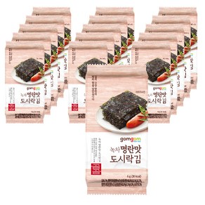 곰곰 녹차 명란맛 도시락김