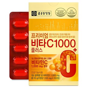 종근당건강 프리미엄 비타C 1000플러스, 100정, 1개