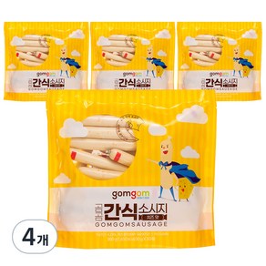 곰곰 간식 소시지 치즈맛, 900g, 4개