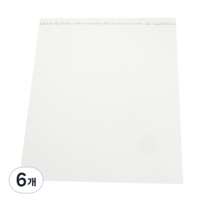 수줍음 한송이 포장지 20p, 백미색, 6개