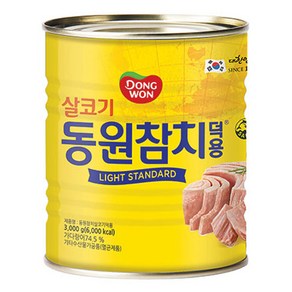 동원 살코기 참치 라이트 스탠다드 덕용, 3kg, 1개