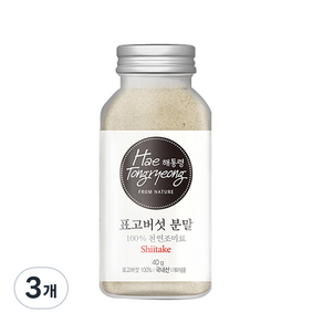 해통령 표고버섯 분말, 40g, 3개