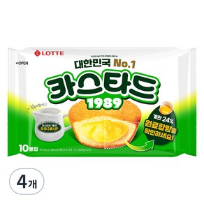 롯데카스타드 오리지널, 230g, 4개