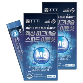 종근당 액상 마그네슘 스피드 이뮨샷 15p, 2개, 375g