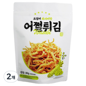 어쩔튀김 오징어튀김 와사비맛, 80g, 2개