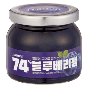 JAMMINT 블루베리잼, 1개, 165g