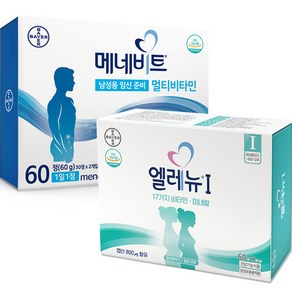 바이엘 남여 임신준비 멀티비타민 엘레뉴 1단계 96g + 메네비트 60g 세트, 180정, 1세트