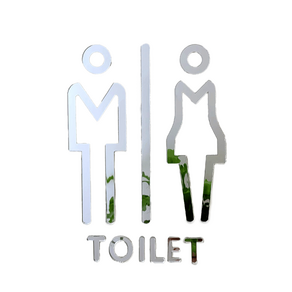 카페 화장실 도어사인 남여공용 표지판 02 실버, 1개, TOILET