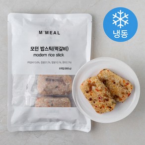 모던밀 모던 밥스틱 떡갈비 (냉동), 100g, 8개