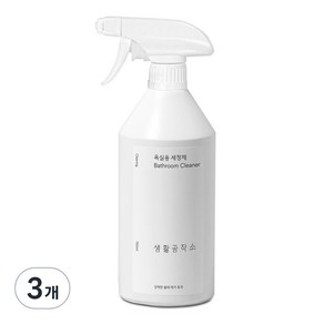 생활공작소 욕실용 세정제, 3개, 750ml