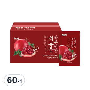 저스리얼 하루한잔 석류즙, 60개, 70ml