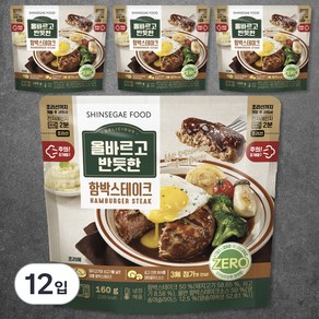 올바르고 반듯한 함박스테이크, 160g, 12입