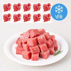 근육꼬기 홍두깨 큐브 칼집 (냉동), 10개, 150g