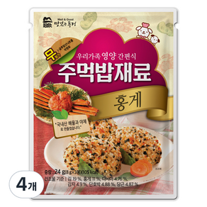 맛있는풍경 주먹밥재료 홍게 3p, 4개, 24g