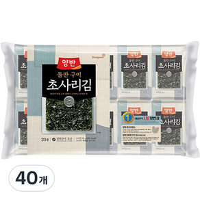 양반 돌판구이 초사리김 9매 x 20봉, 4g, 40개