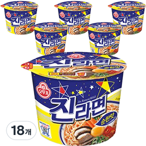 오뚜기 진라면 순한맛 용기 110g