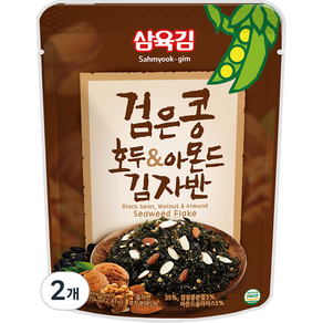 삼육김 검은콩 호두 아몬드 김자반, 500g, 2개